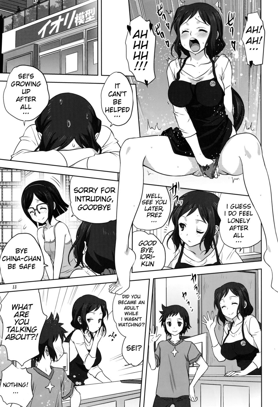 Hentai Manga Comic-Rinko-mama to Issho-Chapter 2-14